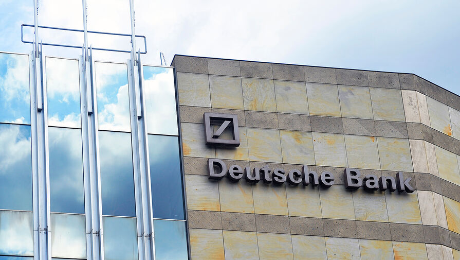 Российский суд арестовал активы немецкого Deutsche Bank