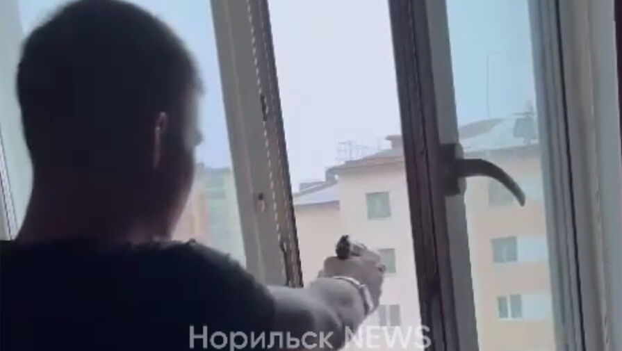 Пьяные россияне устроили стрельбу из окна ради развлечения