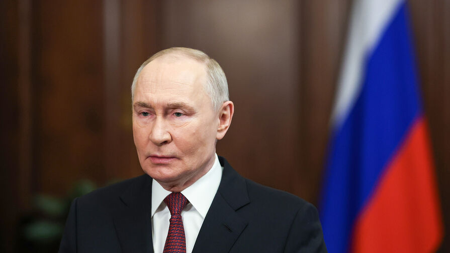 Путин назвал героев СВО настоящими патриотами России