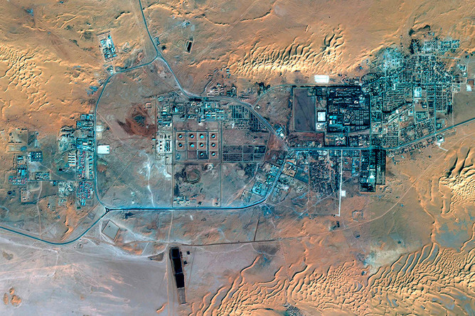 Спутниковый снимок алжирского города Ин-Аменаса