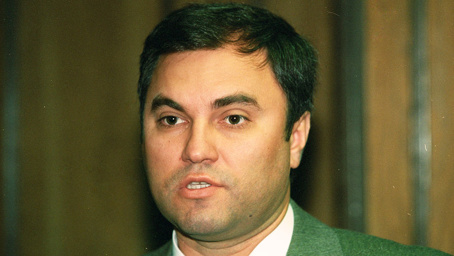Вячеслав Володин, 2001 года