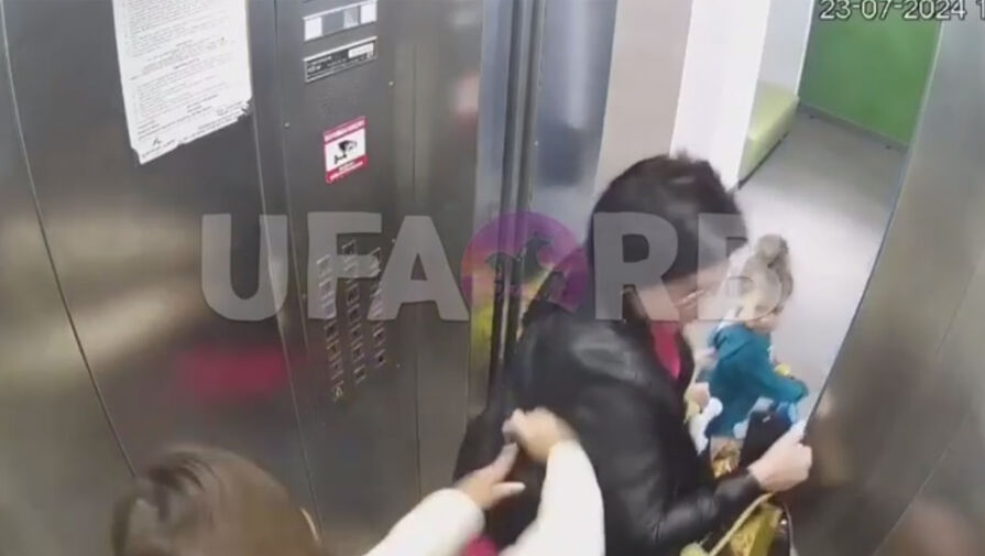 В Башкирии две матери устроили потасовку в лифте