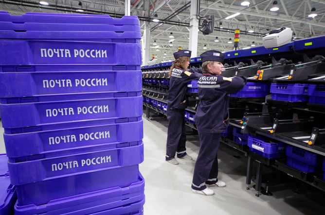 Счетная Палаты выявила проблемы в механизмах предоставления услуг связи «Почты России»