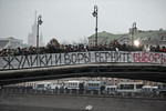 Митинг «За честные выборы» на Болотной площади 10 декабря 2011 года