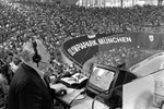 На матче чемпионата мира по хоккею в Мюнхене. 1983 год