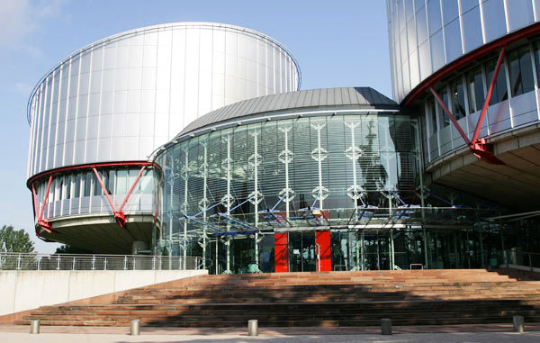 Здание европейского суда по правам человека