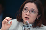 Председатель Центрального банка РФ Эльвира Набиуллина на XVIII Петербургском международном экономическом форуме, 2014 год