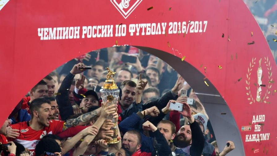 Спартак» стал чемпионом России спустя 16 лет, ЦСКА — в Лиге чемпионов -  Газета.Ru