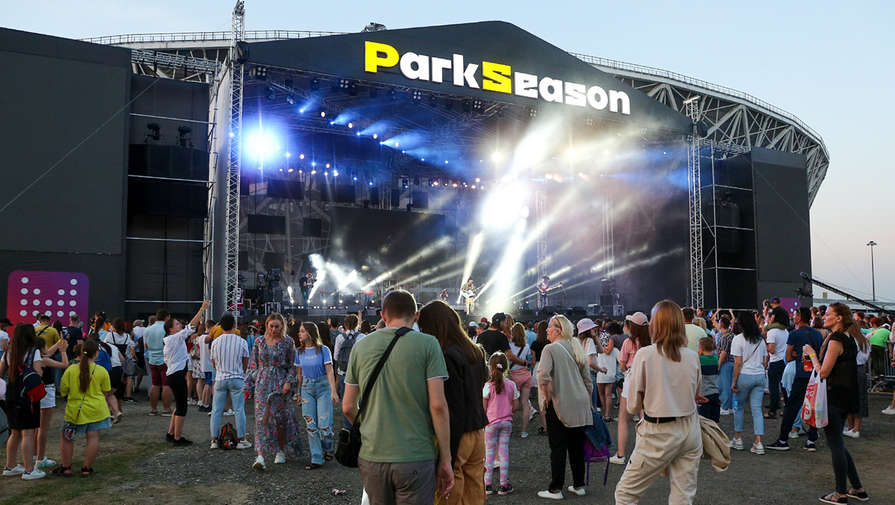ParkSeason Fest перенесли на сентябрь