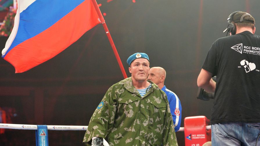 Российский боксер Денис Лебедев