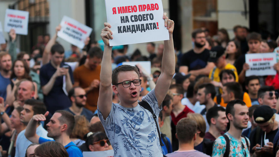 Во время акции протеста в Москве, 27 июля 2019 года