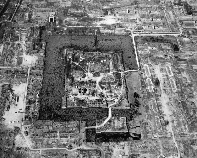 Вид на&nbsp;разрушенную Хиросиму после удара атомной бомбы 6 августа 1945 года