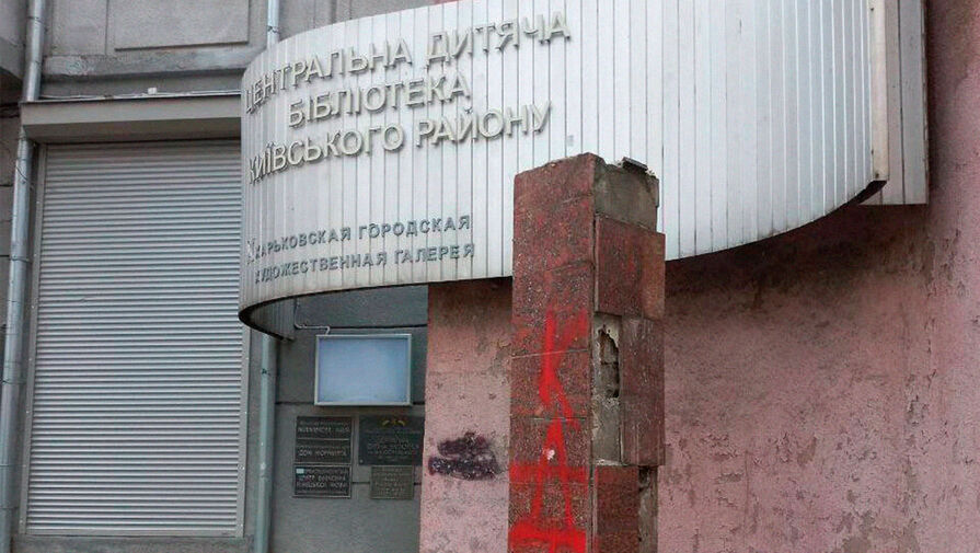 В украинском Харькове снесли памятник писателю Островскому