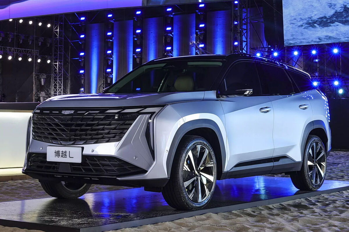 Новый Geely Atlas начнут продавать в России - Газета.Ru | Новости