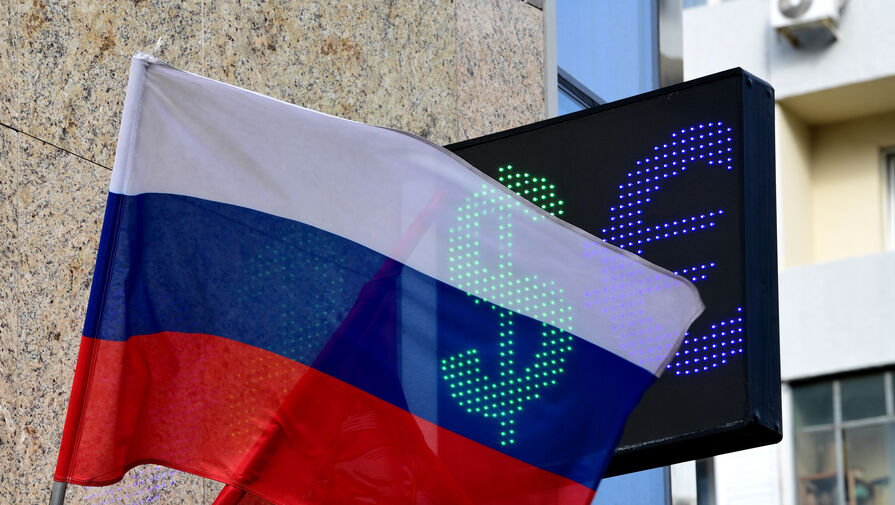 Россияне потеряли интерес к курсам евро и доллара