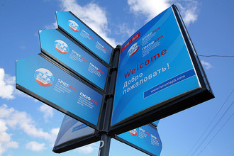 На территории выставочного комплекса «Ленэкспо» во время подготовки к Петербургскому международному экономическому форуму — 2015