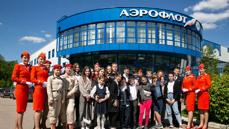 Во время каникул Аэрофлот организует экскурсии для детей из Донбасса
