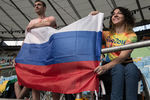 Российские болельщики на церемонии открытия XV летних Паралимпийских игр 2016 в Рио-де-Жанейро