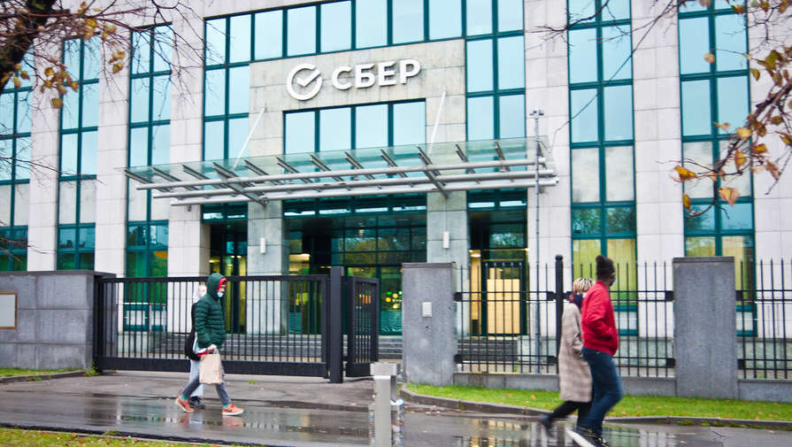 В Сбере рассказали о возможностях собственной цифровой облачной платформы