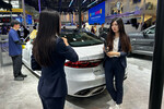 На международном автосалоне Auto China 2024 в Пекине