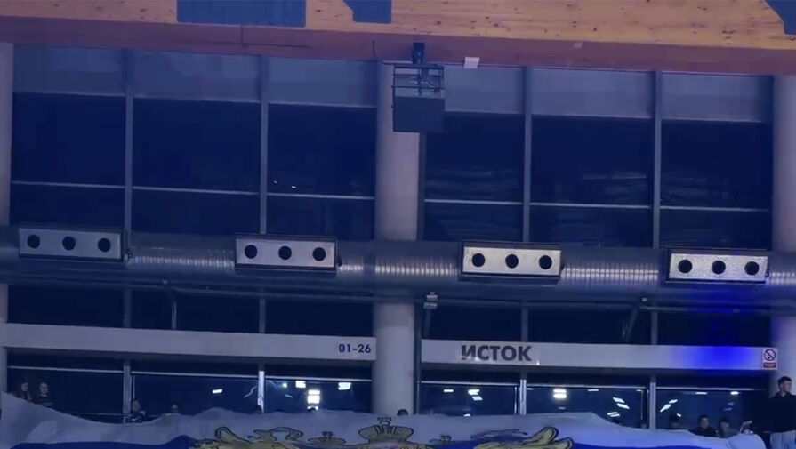 В Боснии на матче с Зенитом фанаты соперника развернули российский флаг