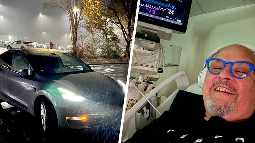 Автопилот Tesla спас жизнь водителю с сердечным приступом в США