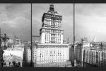 Строительство гостиницы «Украина», 1953 год 