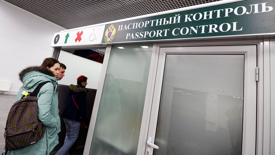 В аэропорту Жуковский задержан нарушитель с тротилом