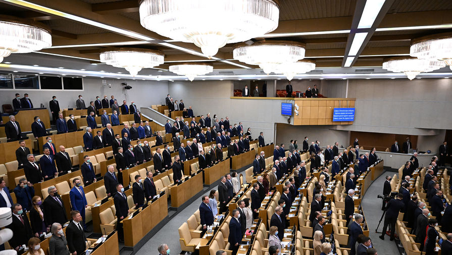 ГД приняла закон об ужесточении наказания за педофилию