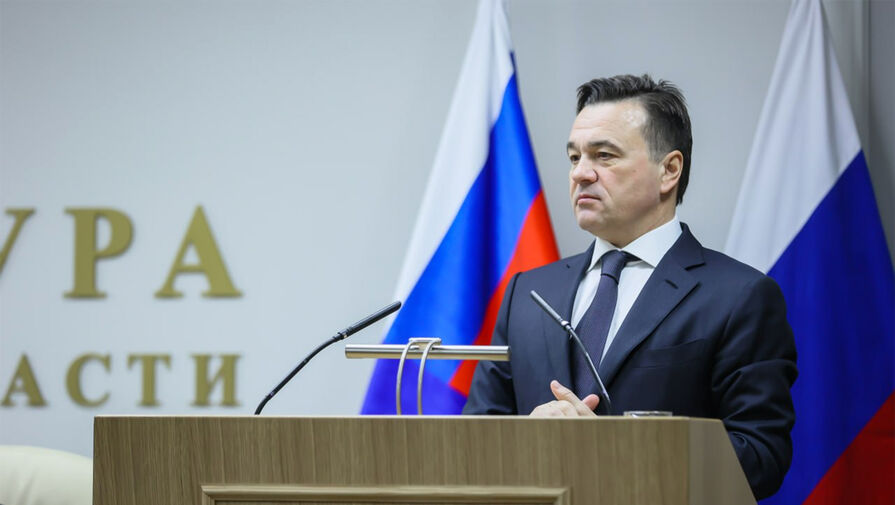 Андрей Воробьев назвал приоритетные вопросы взаимодействия властей и прокуратуры 