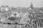 Площадь Колхозов на Выставке достижений народного хозяйства СССР