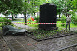 Разрушенный памятник В.И. Ленину на улице Климашкина