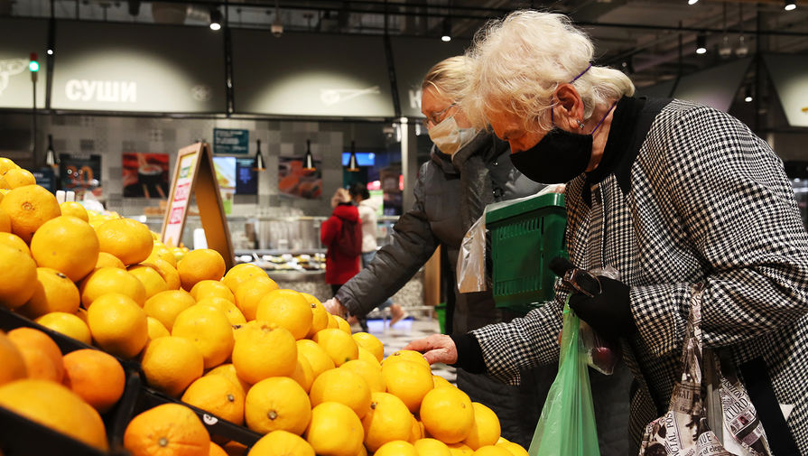 К 2024 году средняя страховая пенсия превысит 20 тыс. рублей