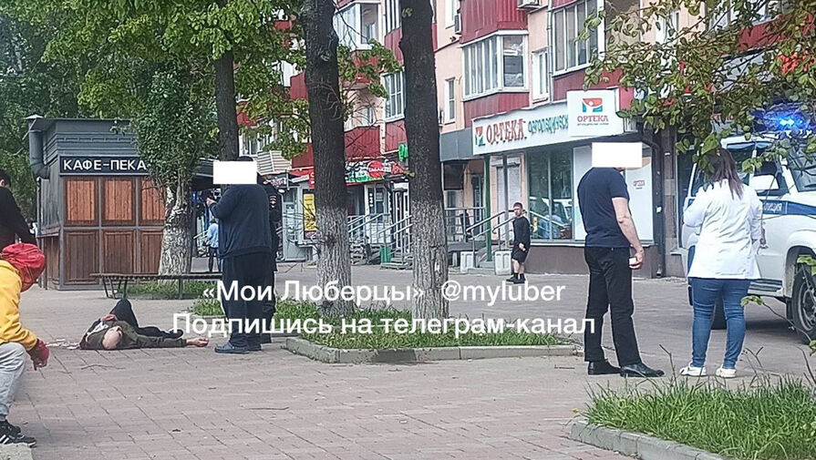 В Подмосковье мужчина ударил прохожего ножом в поясницу на улице