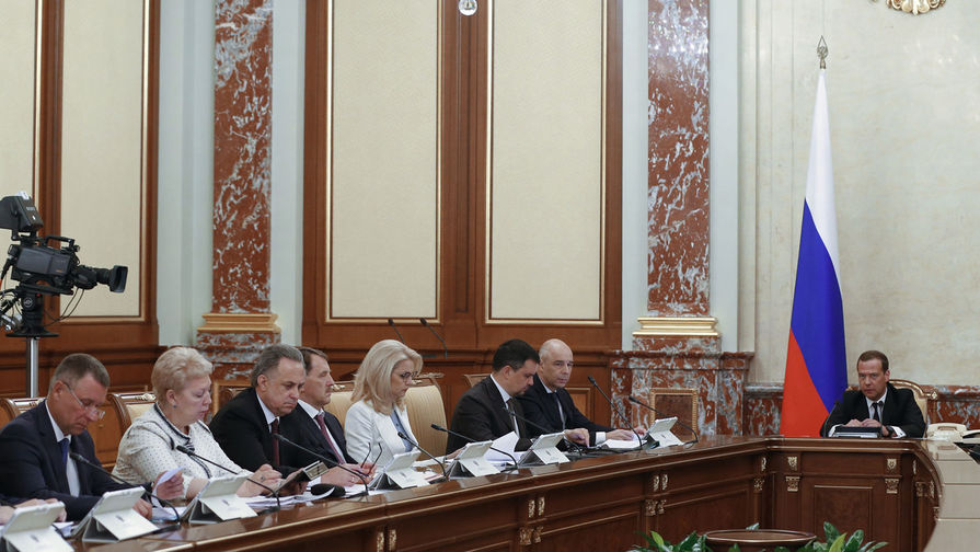 Председатель правительства РФ Дмитрий Медведев проводит заседание правительства РФ в новом составе