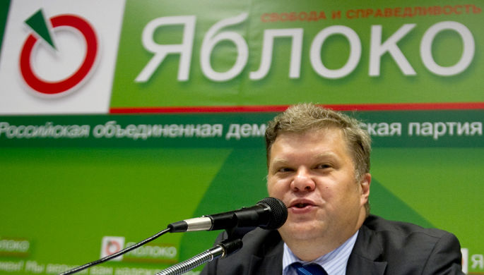 Председатель партии «Яблоко» Сергей Митрохин