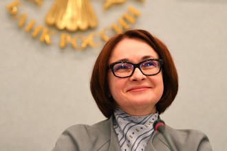 Председатель Центробанка Эльвира Набиуллина на пресс-конференции в Москве, декабрь 2016 года