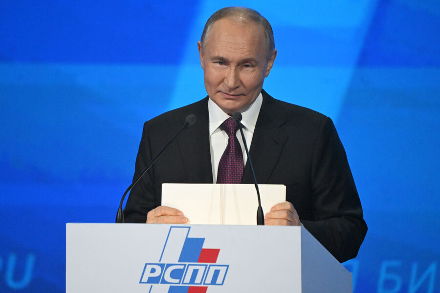 Президент РФ Владимир Путин выступает на съезде Российского союза промышленников и предпринимателей (РСПП) в Москве, 25 апреля 2024 года