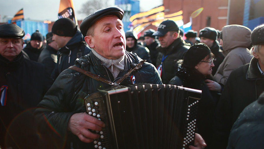 Участники митинга-концерта &laquo;Мы вместе!&raquo; в&nbsp;центре Москвы