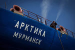 Головной атомный ледокол «Арктика» проекта 22220 на верфи ООО «Балтийский завод — Судостроение» в Санкт-Петербурге