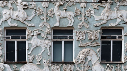 Шесть самых необычных «цветущих» домов Москвы