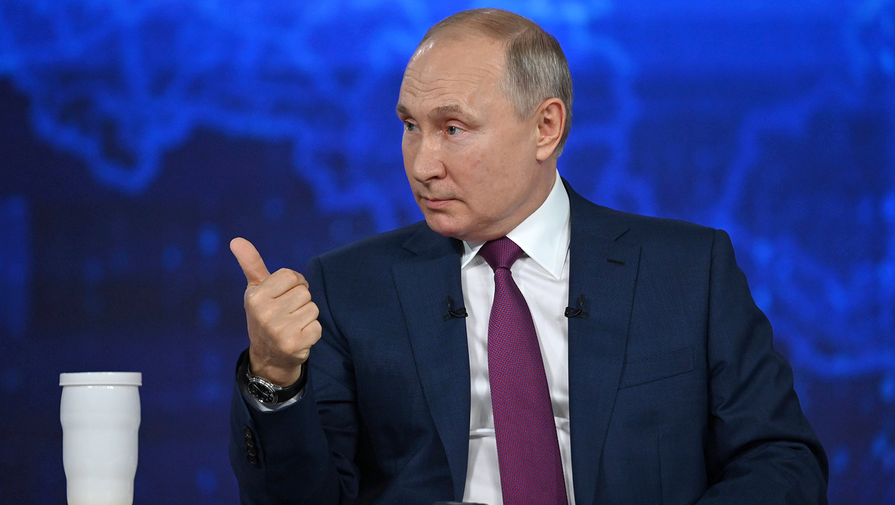 Путин утвердил обновленную Стратегию национальную безопасности России