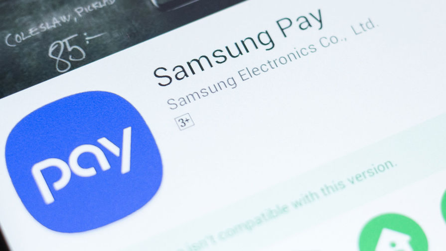 Эксперт Муртазин: другие платежные системы могут повторить судьбу Samsung Pay