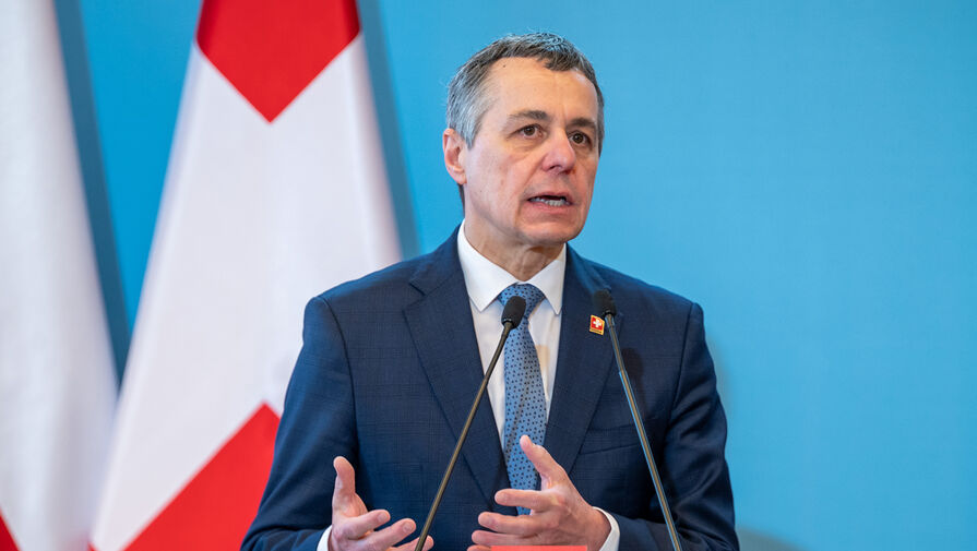 В МИД Швейцарии пообещали Киеву дополнительную помощь на сумму $1,7 млрд к 2028 году