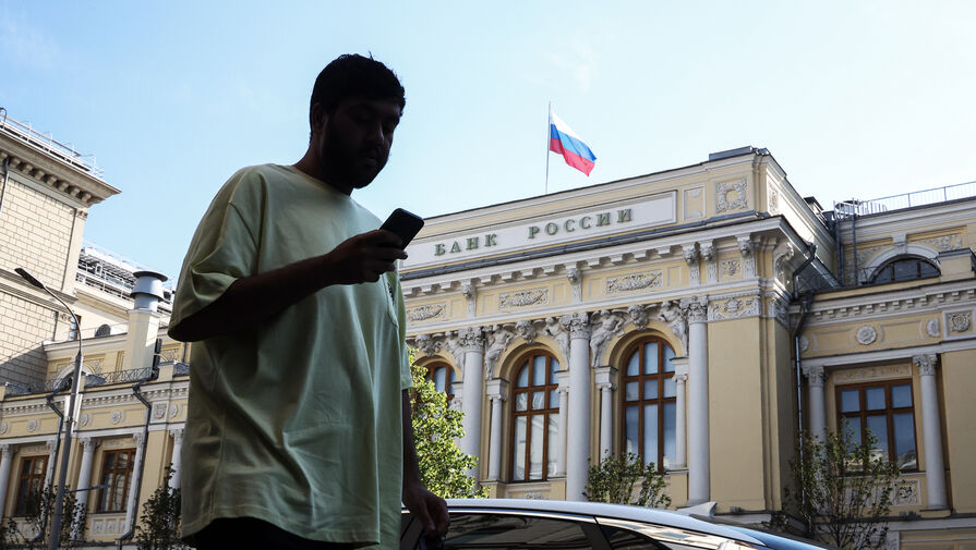 Банк России резко поднял ставку. Как это отразится на жизни россиян