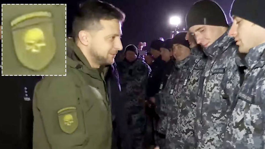 «Украина или смерть»: Зеленский нацепил шеврон с черепом