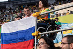 Российские болельщики на церемонии открытия XV летних Паралимпийских игр 2016 в Рио-де-Жанейро