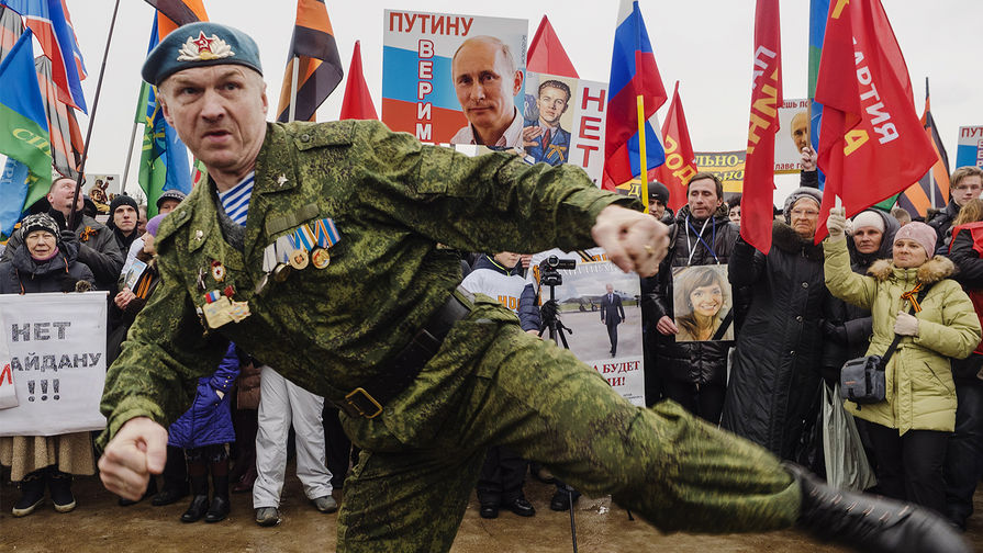 Акция «Антимайдан» движения НОД в Санкт-Петербурге, 2015 год