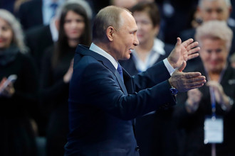 Владимир Путин во время встречи с доверенными лицами в Гостином дворе, 30 января 2018