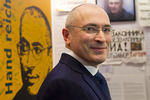 Михаил Ходорковский (признан в РФ иностранным агентом) в музее Берлинской стены